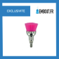 Brossette nylon soft ( pink )  screw - 100 pcs