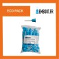 Embout mélangeur bleu droit - ECO PACK EMBOUT.FR - 750u